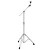 GIBRALTAR 4709 BOOM CYMBAL STAND