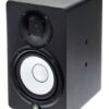 YAMAHA HS5i