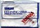 YAMAHA CLEANING SWAB FOR OBOE