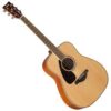 YAMAHA FG 820 LEFT HAND NATURAL