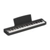 YAMAHA P-225B PORTABLE DIGITAL STAGE PIANO BLACK