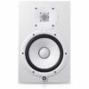 YAMAHA HS7 WHITE