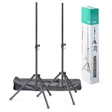 STAGG SPSQ10 SPEAKER STAND SET
