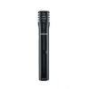 SHURE VP82 SHOTGUN MICROPHONE