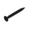 WARWICK SCREWS FOR BOLT-ON NECKS 40 MM BLACK 1PC