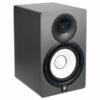 YAMAHA HS7 POWERED SPEAKER SYSTEM LTD EDITION SILVER GREY