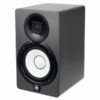YAMAHA HS5 SG POWERED STUDIO MONITOR SLATE GREY