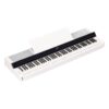 YAMAHA P-S500 DIGITAL PIANO WHITE