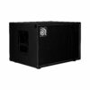 AMPEG VENTURE VB-112 BASS CABINET