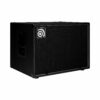 AMPEG VENTURE VB-210 BASS CABINET