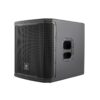 JBL PRX918XLF PROFESSIONAL POWERED 18-INCH SUBWOOFER